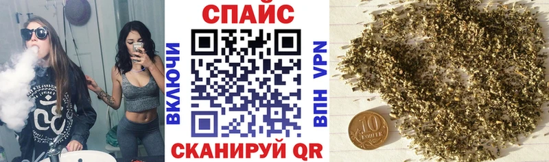 хочу наркоту  Нефтеюганск  Бутират Butirat 