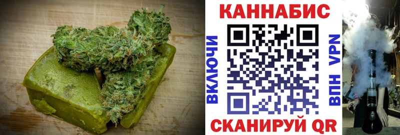 дарк нет как зайти  Нефтеюганск  Печенье с ТГК конопля  MEGA ссылка 