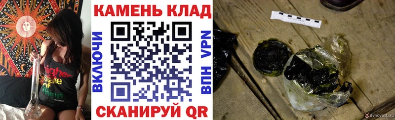 купить наркотик  Нефтеюганск  Гашиш ice o lator 