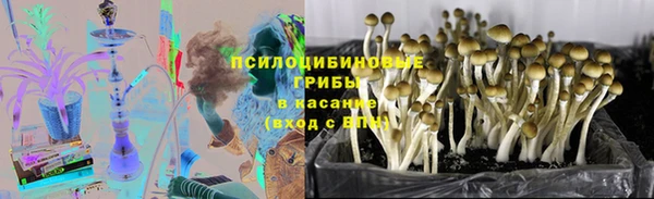кокаин перу Абинск