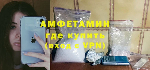 ПСИЛОЦИБИНОВЫЕ ГРИБЫ Абдулино