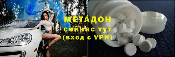 ПСИЛОЦИБИНОВЫЕ ГРИБЫ Абдулино