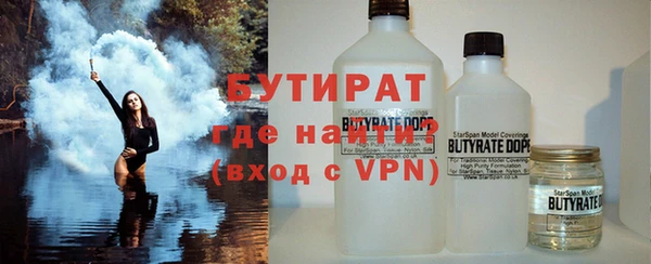 дживик Абаза