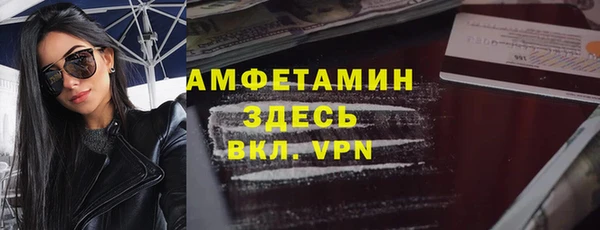 ПСИЛОЦИБИНОВЫЕ ГРИБЫ Абдулино