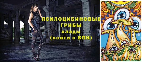 кокаин перу Абинск