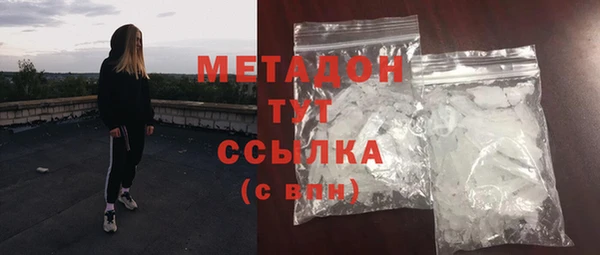 ПСИЛОЦИБИНОВЫЕ ГРИБЫ Абдулино