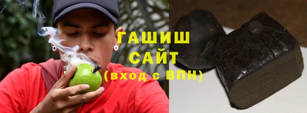 кокаин перу Абинск