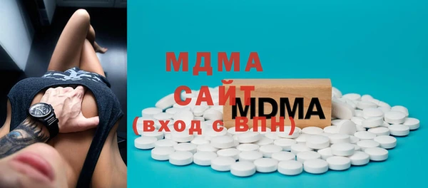 дживик Абаза