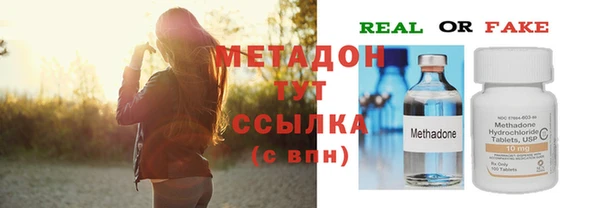 ПСИЛОЦИБИНОВЫЕ ГРИБЫ Абдулино