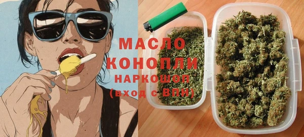 кокаин перу Абинск
