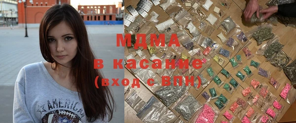 ПСИЛОЦИБИНОВЫЕ ГРИБЫ Абдулино