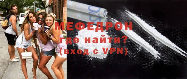 дживик Абаза