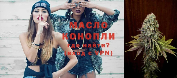 ПСИЛОЦИБИНОВЫЕ ГРИБЫ Абдулино