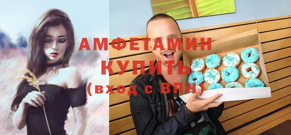 ПСИЛОЦИБИНОВЫЕ ГРИБЫ Абдулино
