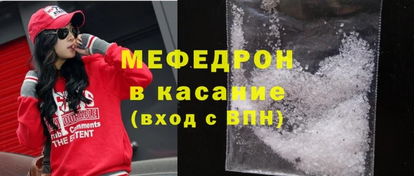 дживик Абаза