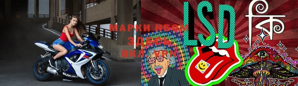 кокаин перу Абинск