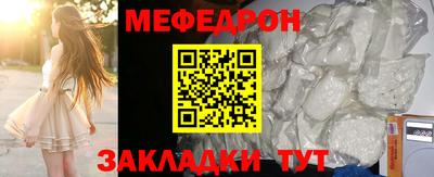 скорость Заволжье