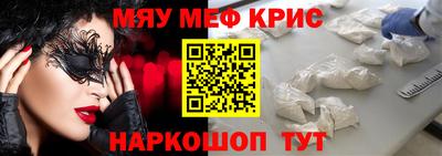 скорость Заволжье
