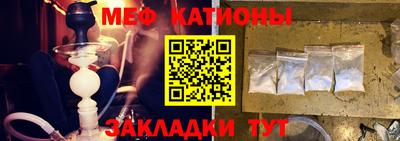 твердый Заводоуковск