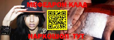 твердый Заводоуковск