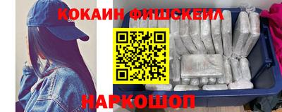 скорость Заволжье