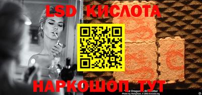 скорость Заволжье