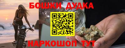 твердый Заводоуковск