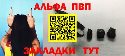 гашик Жуковский