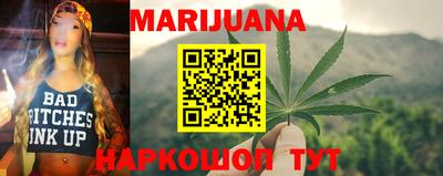 скорость Заволжье