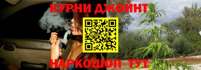 твердый Заводоуковск