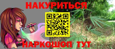 твердый Заводоуковск