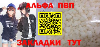 гашик Жуковский