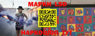 твердый Заводоуковск