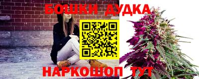 мескалин Ирбит