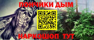 скорость Заволжье