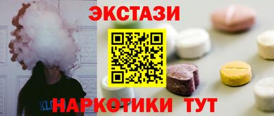 твердый Заводоуковск
