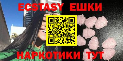 гашик Жуковский