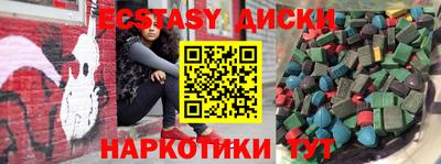 гашик Жуковский
