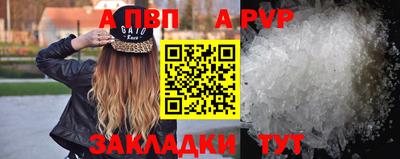 гашик Жуковский