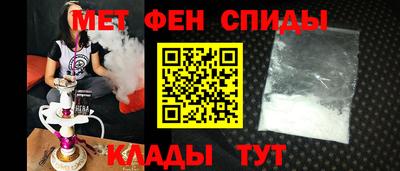 скорость Заволжье