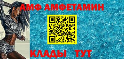 гашик Жуковский