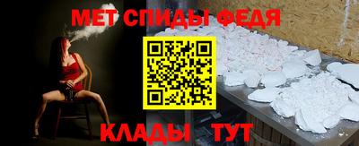 скорость Заволжье