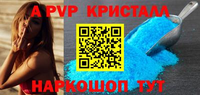 твердый Заводоуковск