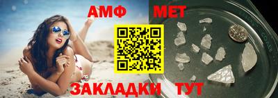 твердый Заводоуковск