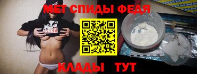 твердый Заводоуковск
