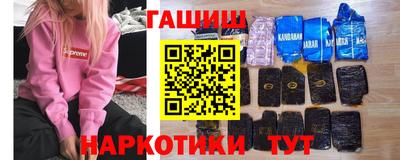 скорость Заволжье