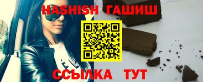 твердый Заводоуковск