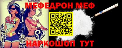 твердый Заводоуковск