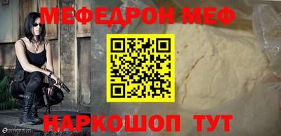 скорость Заволжье