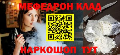 скорость Заволжье